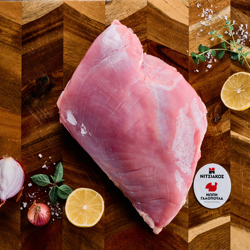 Φιλέτο Γαλοπούλας - Image 2