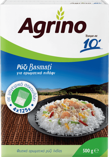 Ρύζι Μπασμάτι Agrino 10'