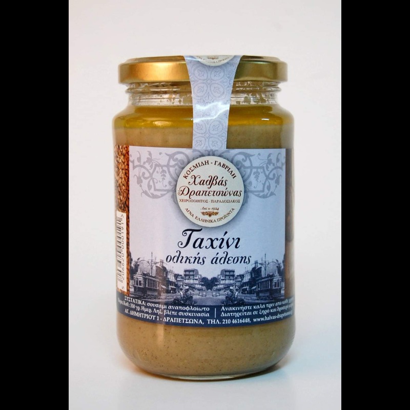 Ταχίνι Ολικής Άλεσης - Image 2