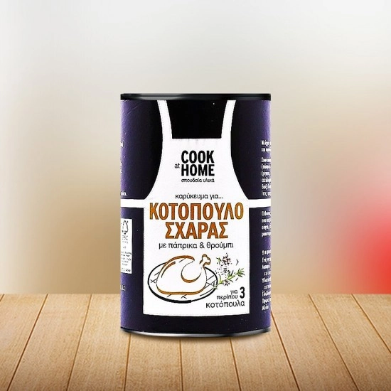 Cook At Home Καρυκεύματα Κοτόπουλο 75γρ.