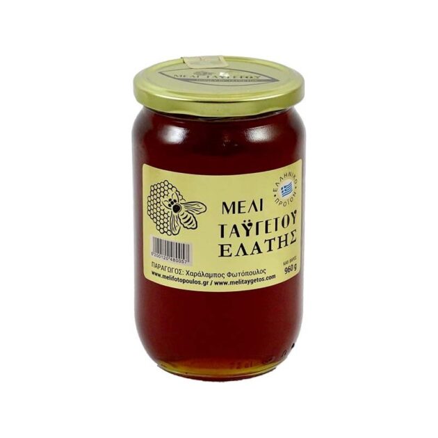 Fir Honey of Taygetus 460gr