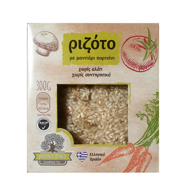 Ριζότο Πορτσίνι 300γρ.