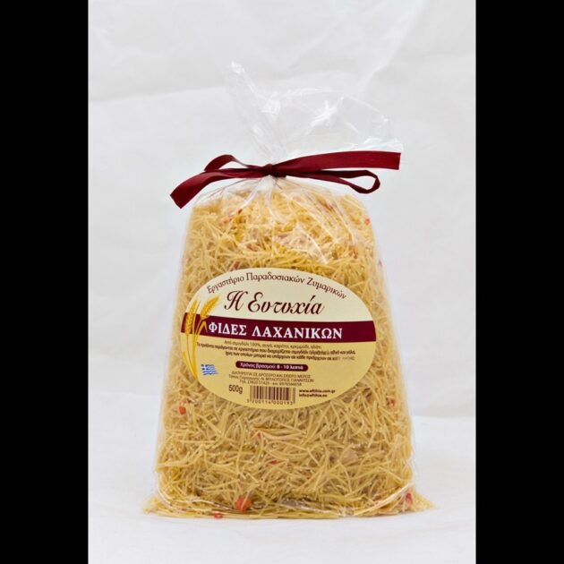 Φιδές Λαχανικών Ευτυχία