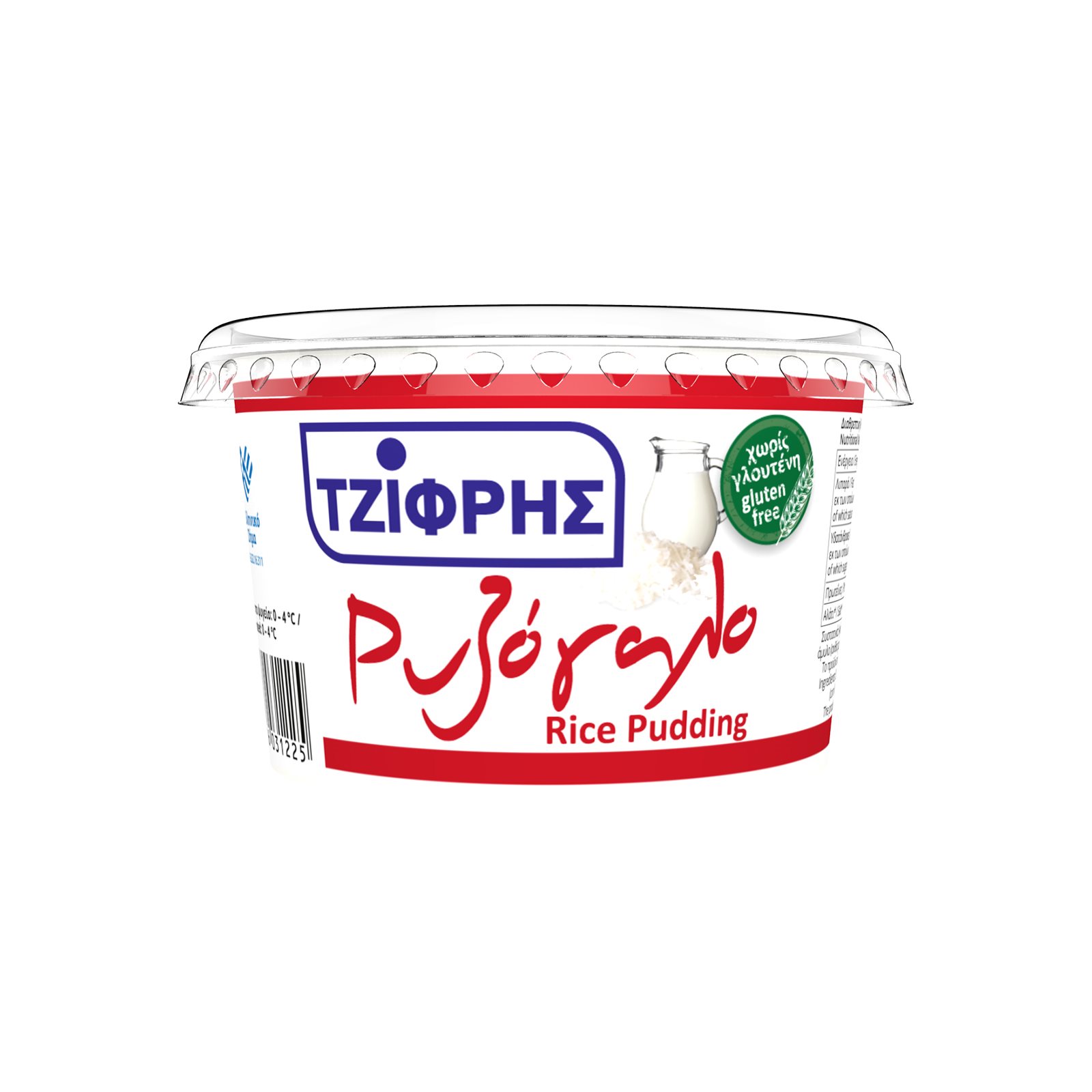 Rice Pudding Τζίφρης - Image 2