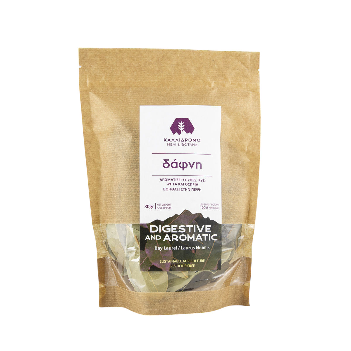 Bay Leaves 30gr. - Image 2