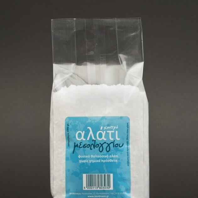 Αλάτι Μεσολογγίου Χοντρό