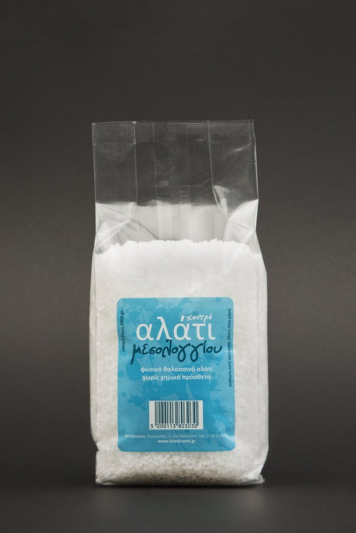 Αλάτι Μεσολογγίου Χοντρό - Image 2
