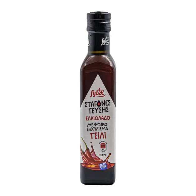 Chili Flavor Drops 250ml