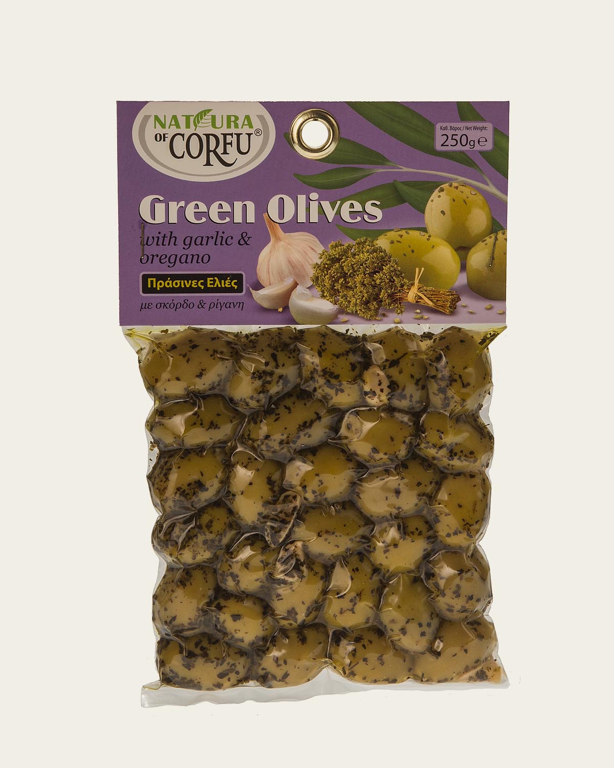 Ελιές Πράσινες Με Σκόρδο 250γρ. - Image 2