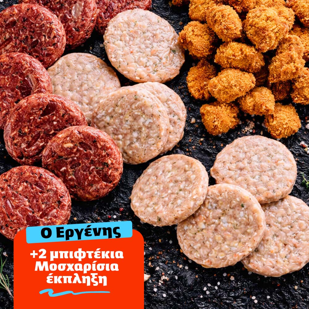 Special Offer Package “The Bachelor” - Image 2