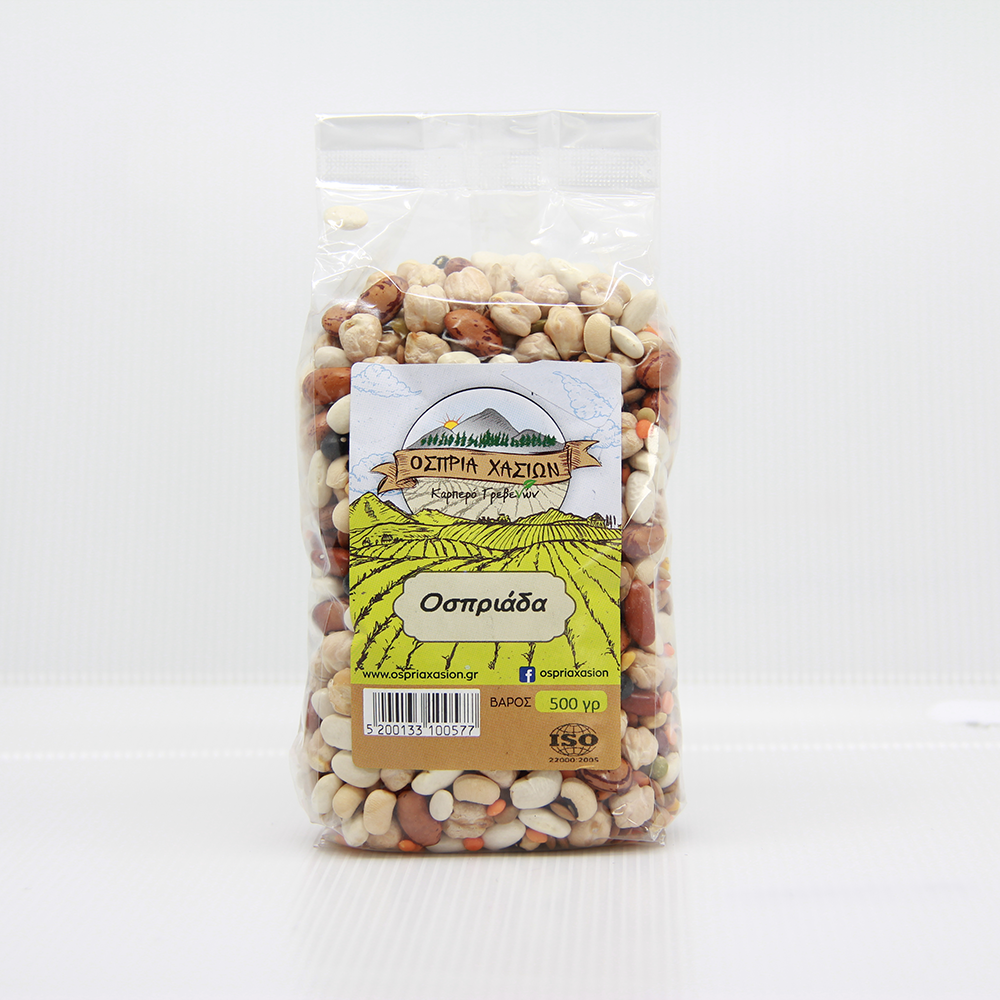 Mixed Pulses 500gr. - Image 2