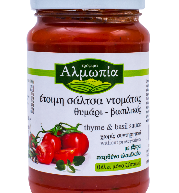 Έτοιμη Σάλτσα ΑΛΜΩΠΙΑ Για Ζυμαρικά