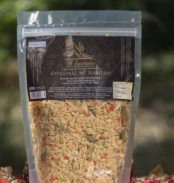 Mushroom Orzo ΕΥΤΥΧΙΑ 500gr.