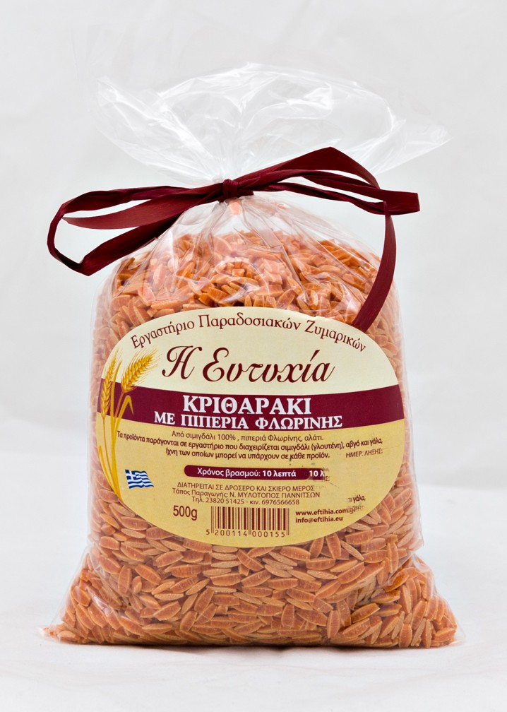 Orzo with Florina Peppers Η ΕΥΤΥΧΙΑ 500gr. - Image 2